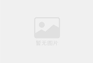 南安电梯洋房126平，精装修，带储藏室